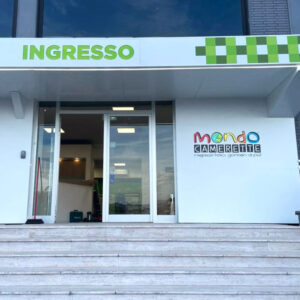 Interspot RIVESTIMENTO DI FACCIATE  