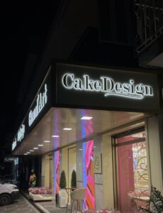 Interspot LETTERE SCATOLATE Interspot LETTERE SCATOLATE