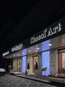 Interspot INSEGNE A LED  