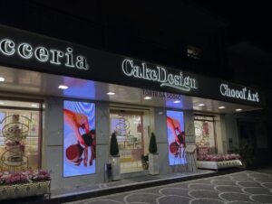 Interspot INSEGNE A LED  